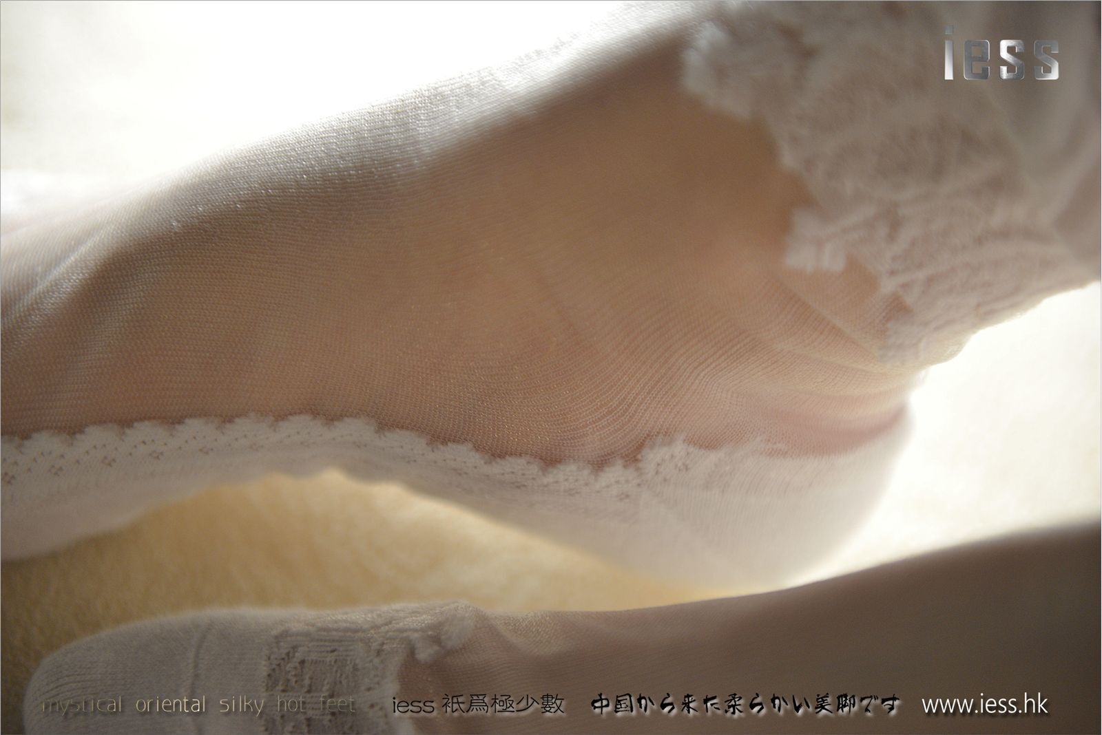 [IESS异思趣向]系列 Mode 小夕